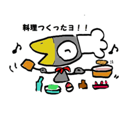 Kasuke! Interesting crow! sticker #709972