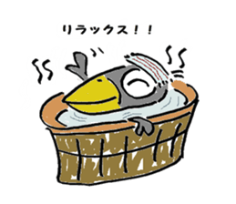 Kasuke!  Interesting crow! sticker #709973