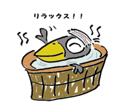 Kasuke! Interesting crow! sticker #709973