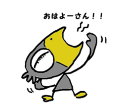 Kasuke!  Interesting crow! sticker #709974