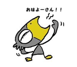 Kasuke! Interesting crow! sticker #709974