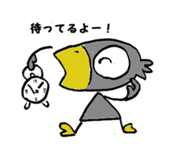 Kasuke! Interesting crow! sticker #709977