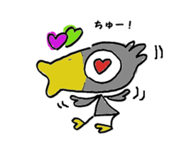 Kasuke!  Interesting crow! sticker #709978