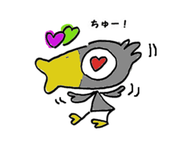 Kasuke! Interesting crow! sticker #709978