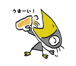 Kasuke!  Interesting crow! sticker #709980