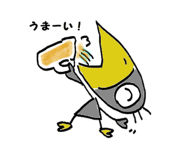 Kasuke! Interesting crow! sticker #709980