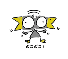 Kasuke! Interesting crow! sticker #709982