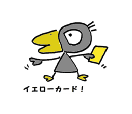 Kasuke!  Interesting crow! sticker #709983