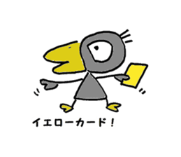 Kasuke! Interesting crow! sticker #709983