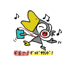 Kasuke!  Interesting crow! sticker #709984