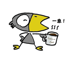 Kasuke! Interesting crow! sticker #709985