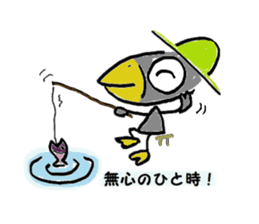 Kasuke!  Interesting crow! sticker #709986