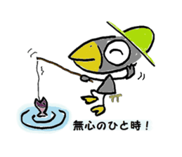 Kasuke! Interesting crow! sticker #709986