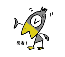 Kasuke!  Interesting crow! sticker #709987