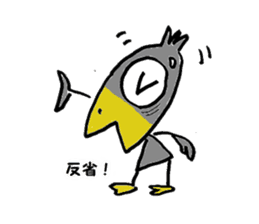 Kasuke! Interesting crow! sticker #709987