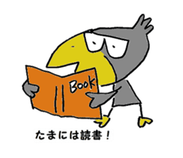 Kasuke! Interesting crow! sticker #709988