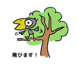 Kasuke!  Interesting crow! sticker #709989