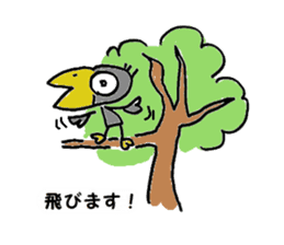 Kasuke! Interesting crow! sticker #709989