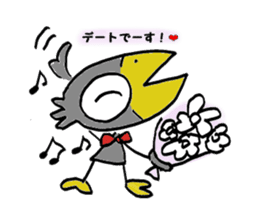 Kasuke! Interesting crow! sticker #709990