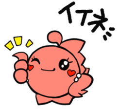 Taron & Eiko Miracle Stamp vol.1 sticker #710191