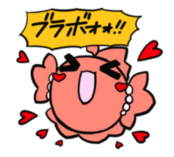 Taron & Eiko Miracle Stamp vol.1 sticker #710193