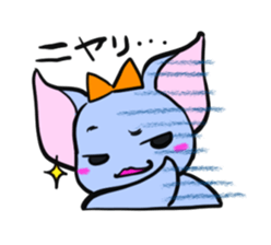 Taron & Eiko Miracle Stamp vol.1 sticker #710194