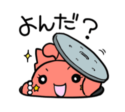 Taron & Eiko Miracle Stamp vol.1 sticker #710201