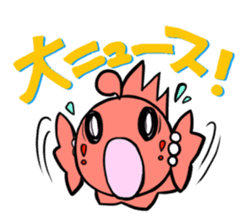 Taron & Eiko Miracle Stamp vol.1 sticker #710230