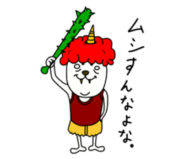 Shingo Tanaka (Johntaro ver) sticker #710234