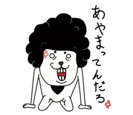 Shingo Tanaka (Johntaro ver) sticker #710239