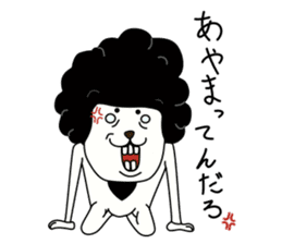 Shingo Tanaka (Johntaro ver) sticker #710239