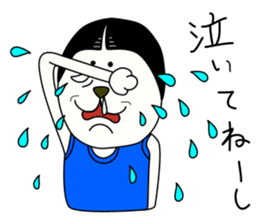 Shingo Tanaka (Johntaro ver) sticker #710240