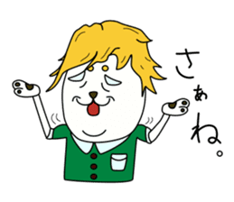 Shingo Tanaka (Johntaro ver) sticker #710241