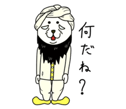 Shingo Tanaka (Johntaro ver) sticker #710243