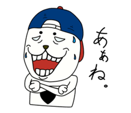 Shingo Tanaka (Johntaro ver) sticker #710250