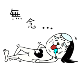 Shingo Tanaka (Johntaro ver) sticker #710253