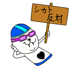 Shingo Tanaka (Johntaro ver) sticker #710254