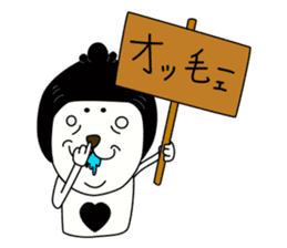 Shingo Tanaka (Johntaro ver) sticker #710255