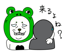 Shingo Tanaka (Johntaro ver) sticker #710257