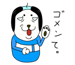 Shingo Tanaka (Johntaro ver) sticker #710259