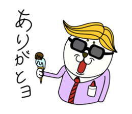 Shingo Tanaka (Johntaro ver) sticker #710264