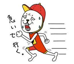 Shingo Tanaka (Johntaro ver) sticker #710266