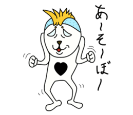 Shingo Tanaka (Johntaro ver) sticker #710269