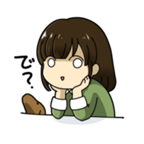 These days of Sachiko sticker #710316