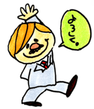 osakana cake sticker #710672