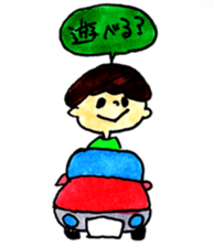 osakana cake sticker #710673