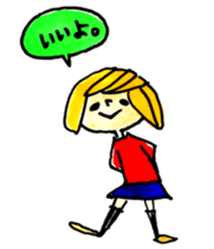 osakana cake sticker #710674