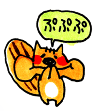 osakana cake sticker #710681