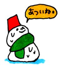 osakana cake sticker #710682