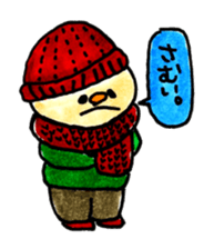 osakana cake sticker #710684